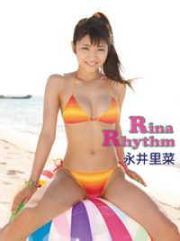 Rina Rhythm 永井里菜デジタル写真集 永井里菜 モデル アイドルコレクション 編集 電子版 紀伊國屋書店ウェブストア オンライン書店 本 雑誌の通販 電子書籍ストア