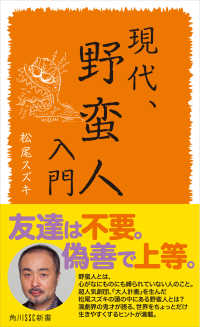 ԢŹ֥ȥ㤨ָ塢ڿפβǤʤ660ߤˤʤޤ
