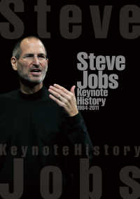 ―<br> Steve Jobs Keynote History