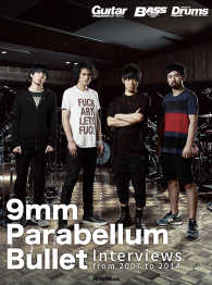 9mm Parabellum Bullet Interviews