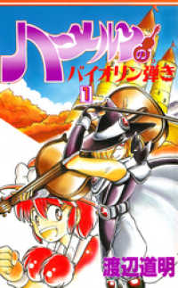 1990ǯ ˥β