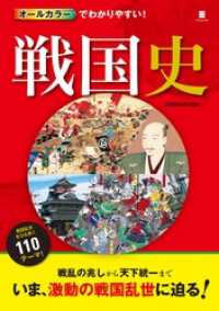 ԢŹ֥ȥ㤨֥륫顼Ǥ狼䤹 ˡפβǤʤ792ߤˤʤޤ