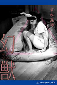 β