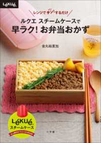 ԢŹ֥ȥ㤨֥륯ॱǡ饯פβǤʤ880ߤˤʤޤ