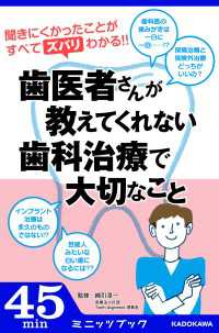 ʶ ݸŬѤβ