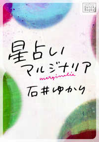  β