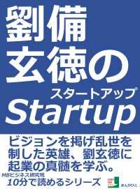 福島県立博物館は 会津木綿 奥会津の手仕事 会津の武家文化を体験できるプログラム 会津を知る 会津に触れる を開催します ふくしまニュースweb 2021 10 10 日 12 00 ふくしまニュースリリース