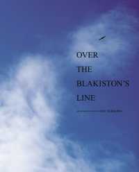 OVER THE BLAKISTON'S LINE【HOPPAライブラリー】