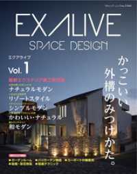 EXALIVE Vol.1