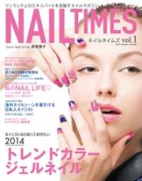 NAIL TIMES vol.1