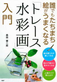 ʤβ