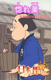 ԢŹ֥ȥ㤨֡ܤΤФʤ ۤڥե륫顼ۡפβǤʤ220ߤˤʤޤ
