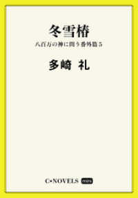 ӽФǭβ