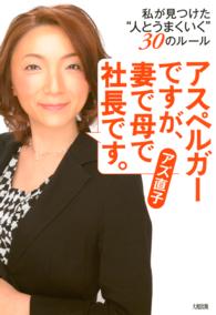 ԢŹ֥ȥ㤨֥ڥ륬ǤʤǼĹǤפβǤʤ1,178ߤˤʤޤ