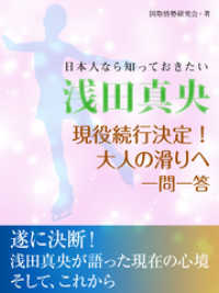 󥯤β