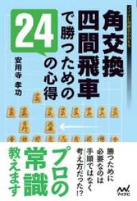  ˤβ