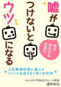 ԢŹ֥ȥ㤨ֱĤʤȥĤˤʤ롡?͵ʰ夬륹ȥ쥹Ҳȴ?פβǤʤ529ߤˤʤޤ