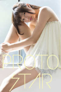 PROTO STAR<br> PROTO STAR 澤田汐音 vol.2