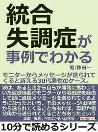 ԢŹ֥ȥ㤨缺ĴɤǤ狼롣פβǤʤ322ߤˤʤޤ