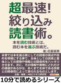 Ūβ