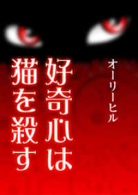 ԢŹ֥ȥ㤨ֹ񿴤ǭ򻦤פβǤʤ432ߤˤʤޤ