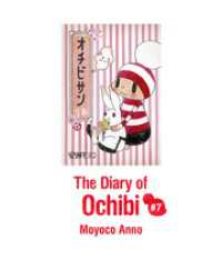 ԢŹ֥ȥ㤨The Diary of Ochibi-san (ӥEnglish veפβǤʤ324ߤˤʤޤ