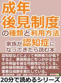 Ū㳲 β