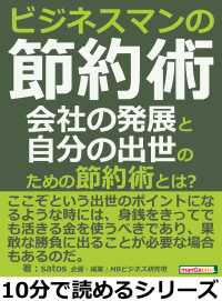 ݥʬ β