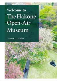 Welcome to The Hakone Open-Air Museum