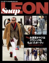 Snap LEON vol.14