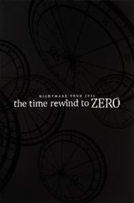 ナイトメア公式ツアーパンフレット 2011 - TOUR 2011 the time rewind to ZERO