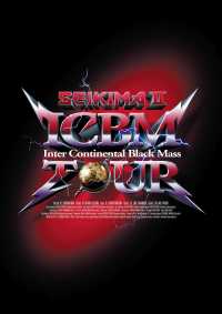 ICBM (Inter Continental Black Mass) TOUR(D.C.12／2010)