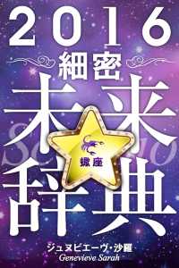긺 å顼β