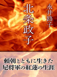 ԢŹ֥ȥ㤨̾ҡפβǤʤ660ߤˤʤޤ