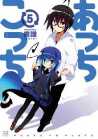 まんがタイムきらら独立創刊17周年記念キャンペーン 紀伊國屋書店kinoppy まんがタイムきらら独立創刊17周年記念キャンペーン 紀伊國屋書店kinoppy