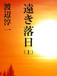 ԢŹ֥ȥ㤨ֱʾˡפβǤʤ464ߤˤʤޤ