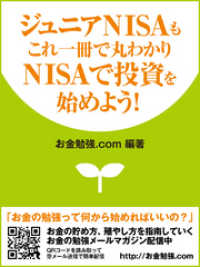 å 狼䤹β