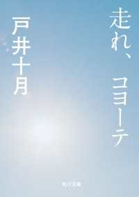 30β
