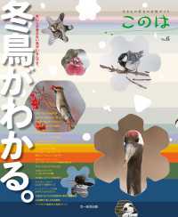 Ļ 󥤥饹Ȥβ