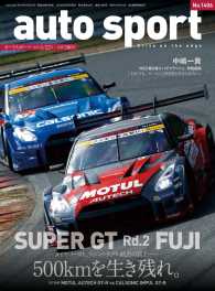 AUTOSPORT<br> AUTOSPORT No.1406
