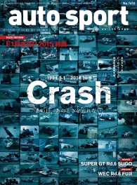 AUTOSPORT<br> AUTOSPORT No.1416
