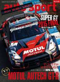 AUTOSPORT<br> AUTOSPORT No.1420