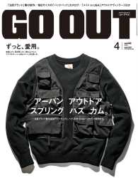GO OUT<br> OUTDOOR STYLE GO OUT 2015年4月号 Vol.66
