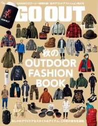 GO OUT<br> OUTDOOR STYLE GO OUT 2015年11月号 Vol.73