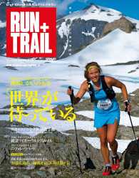 RUN+TRAIL<br> RUN+TRAIL Vol.9