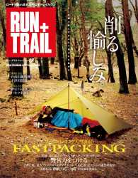 RUN+TRAIL<br> RUN+TRAIL Vol.12