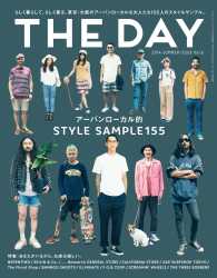 三栄ムック<br> THE DAY 2014 Summer Issue