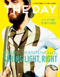 THE DAY No.10 2015 Spring Issue 三栄ムック