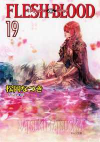 FLESH & BLOOD19