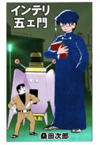  ̡β